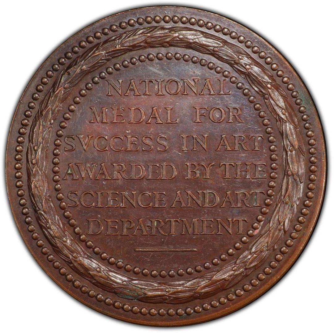 1856 イギリス 芸術祭 ヴィクトリア ビクトリア 銅メダル PCGSSP58