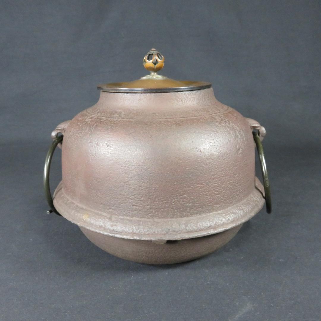 風炉釜 唐銅切合 朝鮮風炉 真形釜 畠春斎 一ノ瀬宋辰 茶道具