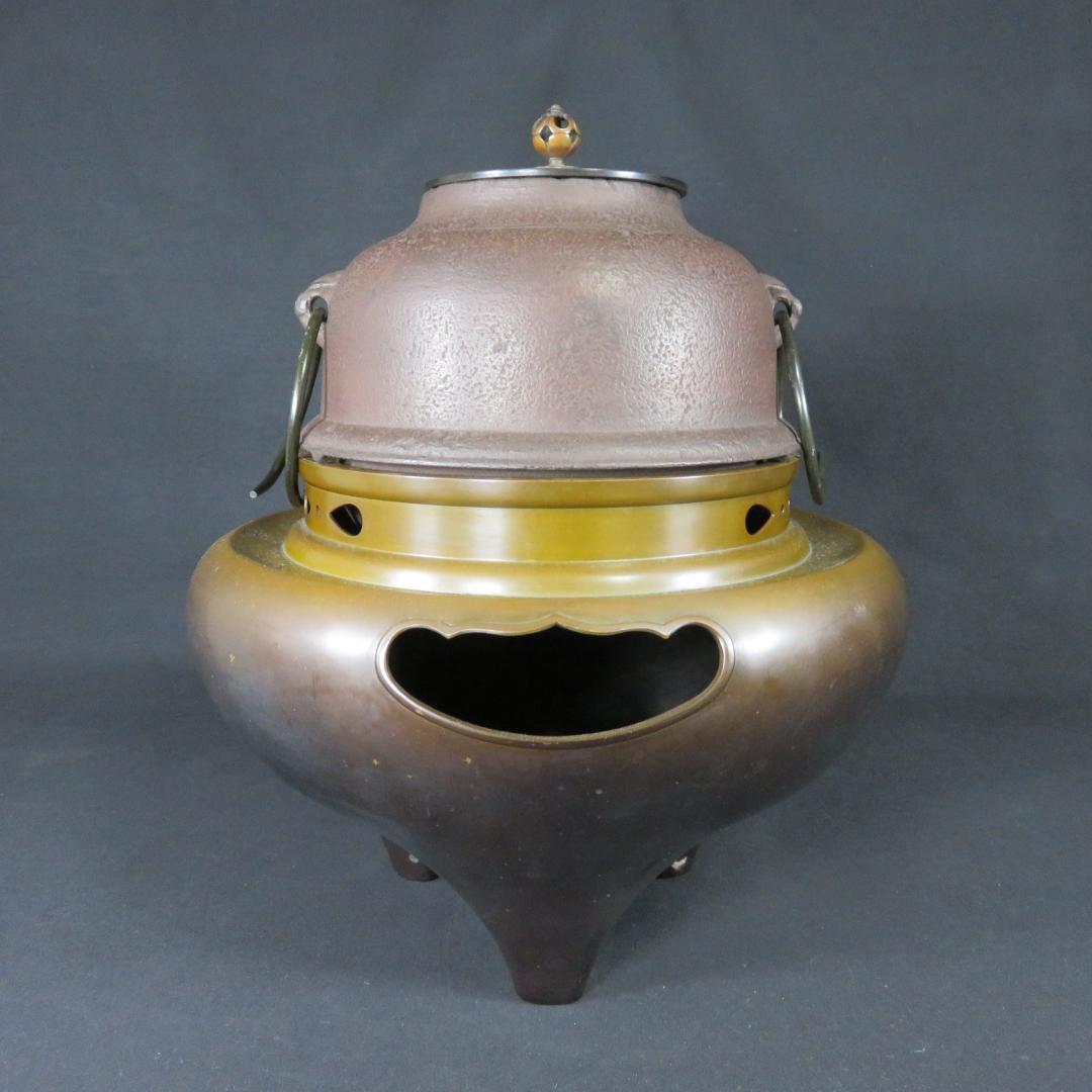 風炉釜 唐銅切合 朝鮮風炉 真形釜 畠春斎 一ノ瀬宋辰 茶道具