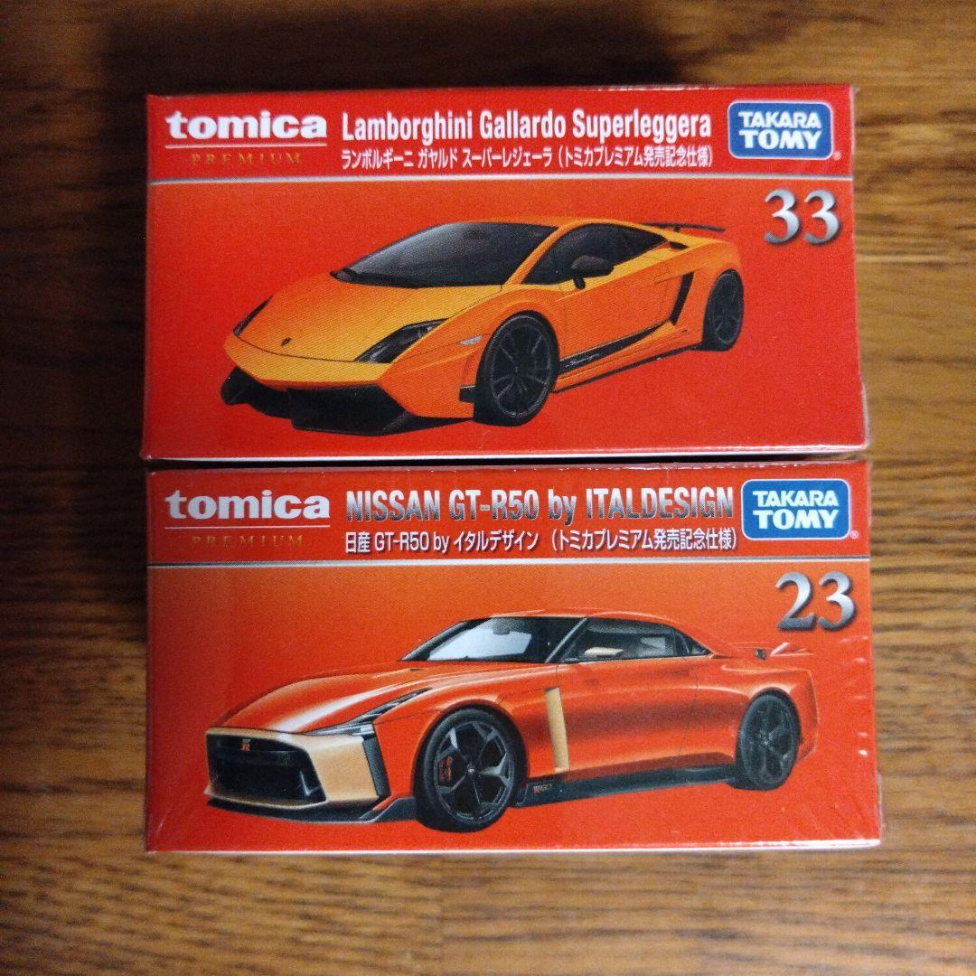 新品•未開封　トミカプレミアム　発売記念仕様　6台セット