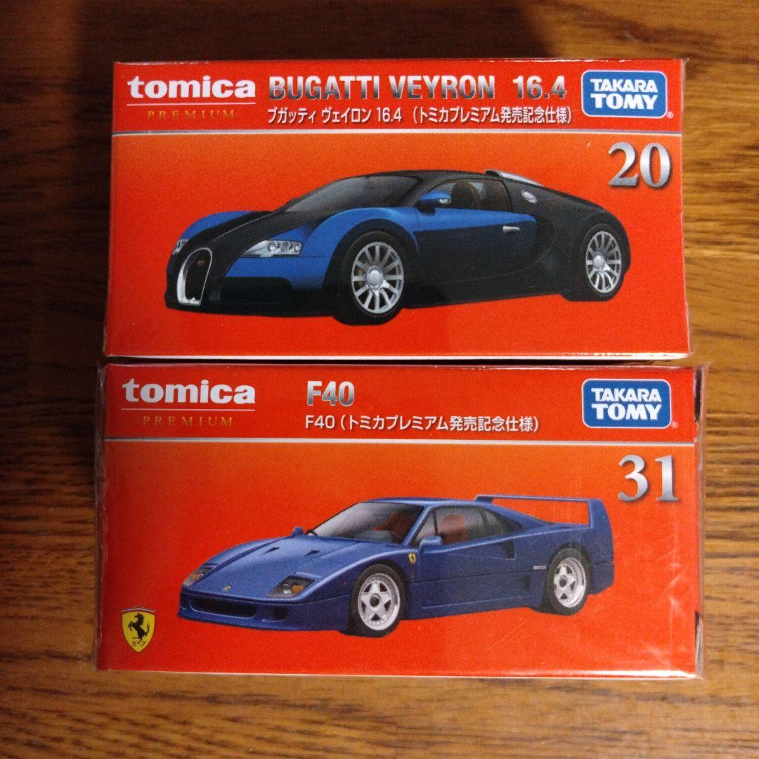 新品•未開封　トミカプレミアム　発売記念仕様　6台セット