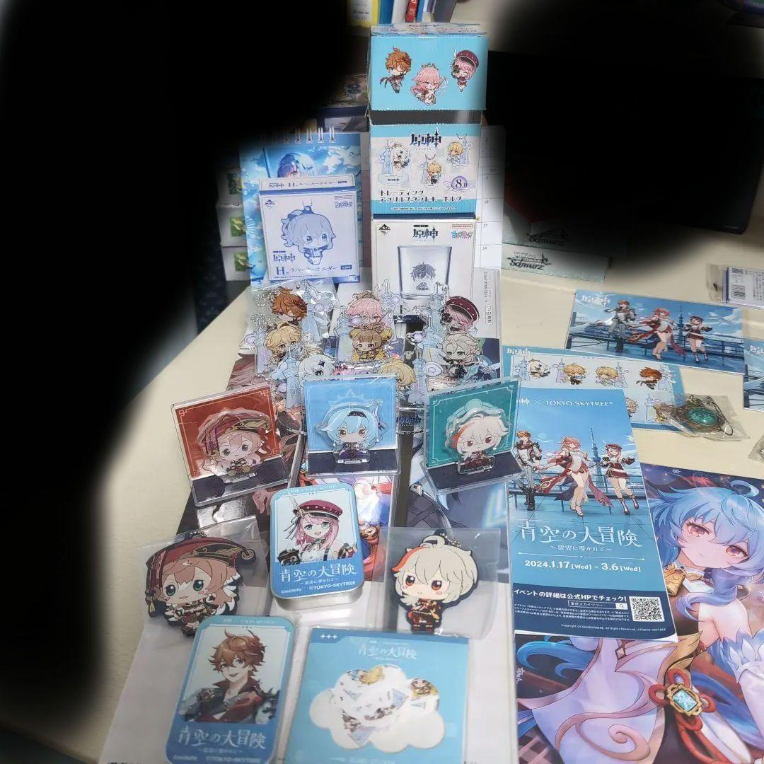 原神グッツまとめ売り