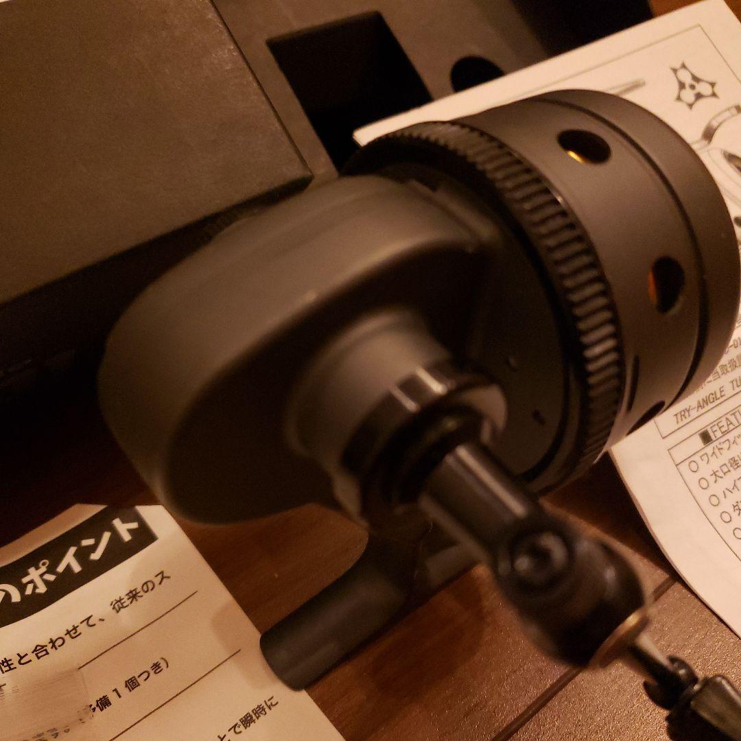 リール Try-Angle TU-01