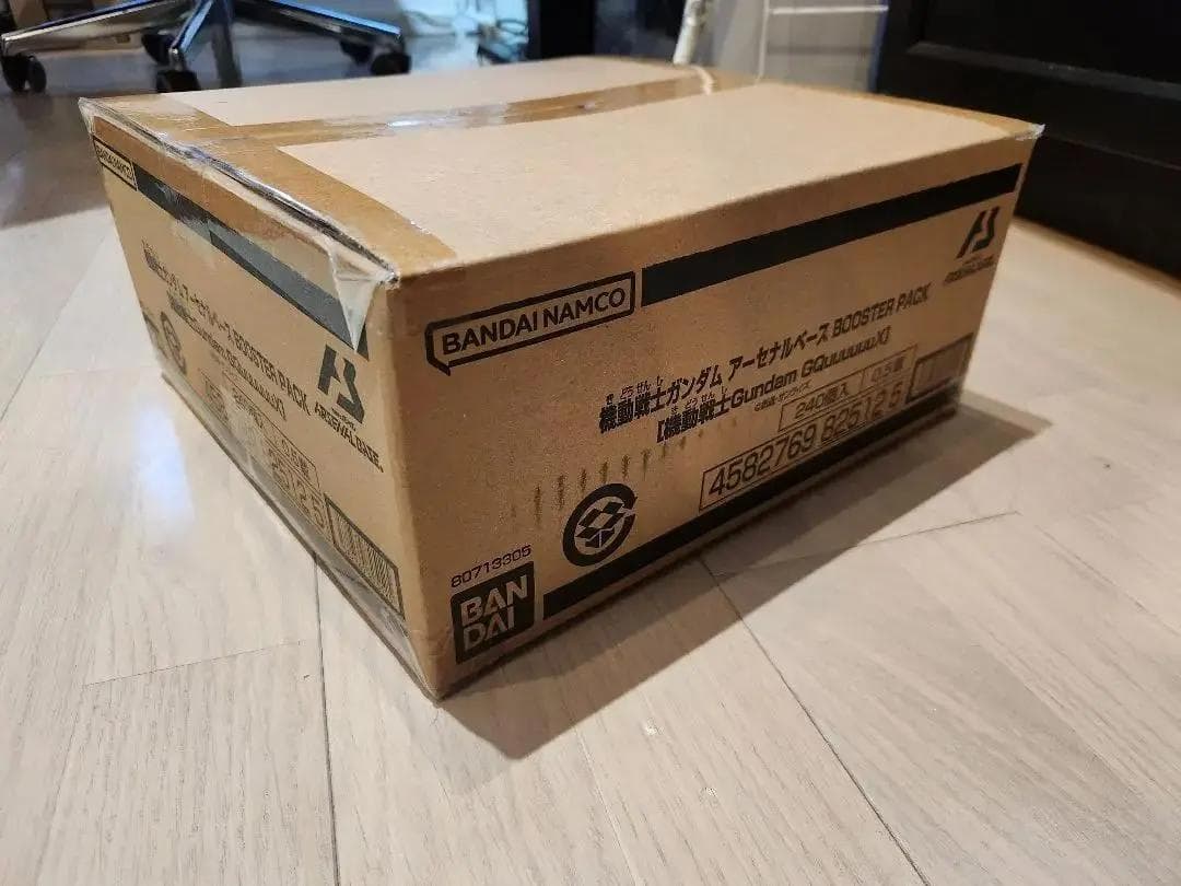 ガンダム ブースターパック 1カートン
