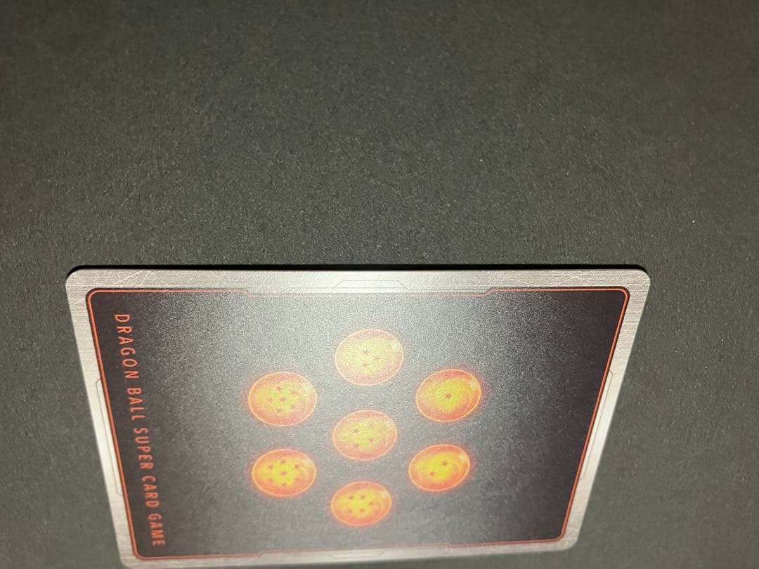 最安値 漫画ブースター02 スーパーパラレル　孫悟飯:少年期