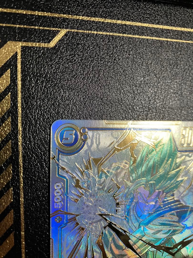 fb02-139 ベジット　スーパーパラレル　フュージョンワールド