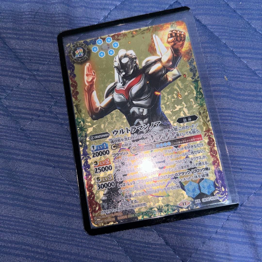 アド確定❗️バトスピまとめ売り　xレア、シークレット