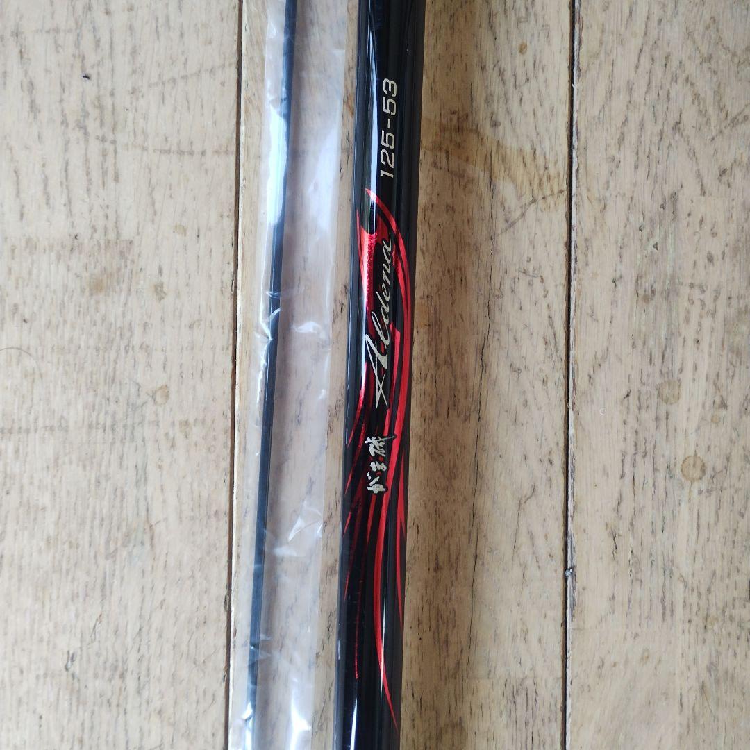 がまかつ アルデナ125−53