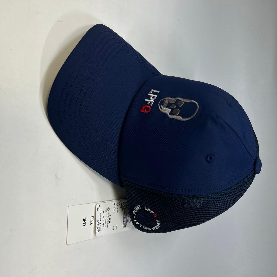大幅値下げ！ LPFG ルシアンペラフィネ　メッシュキャップ ネイビー