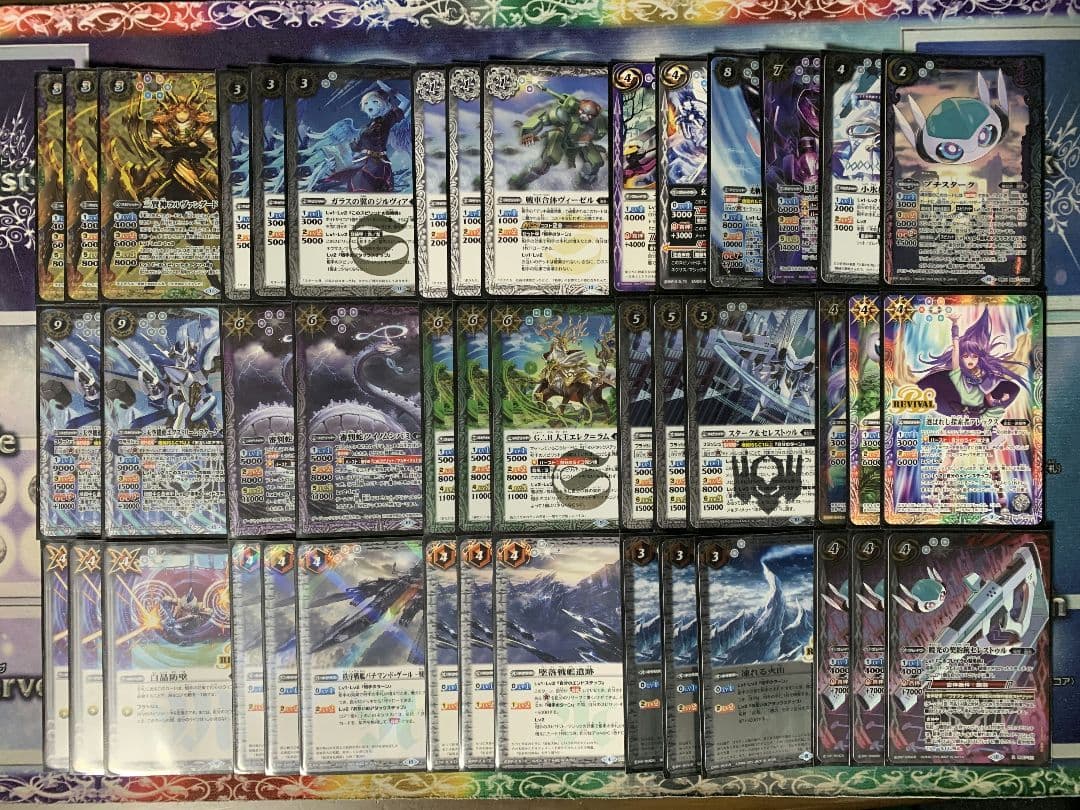 バトスピ 引退品 セット