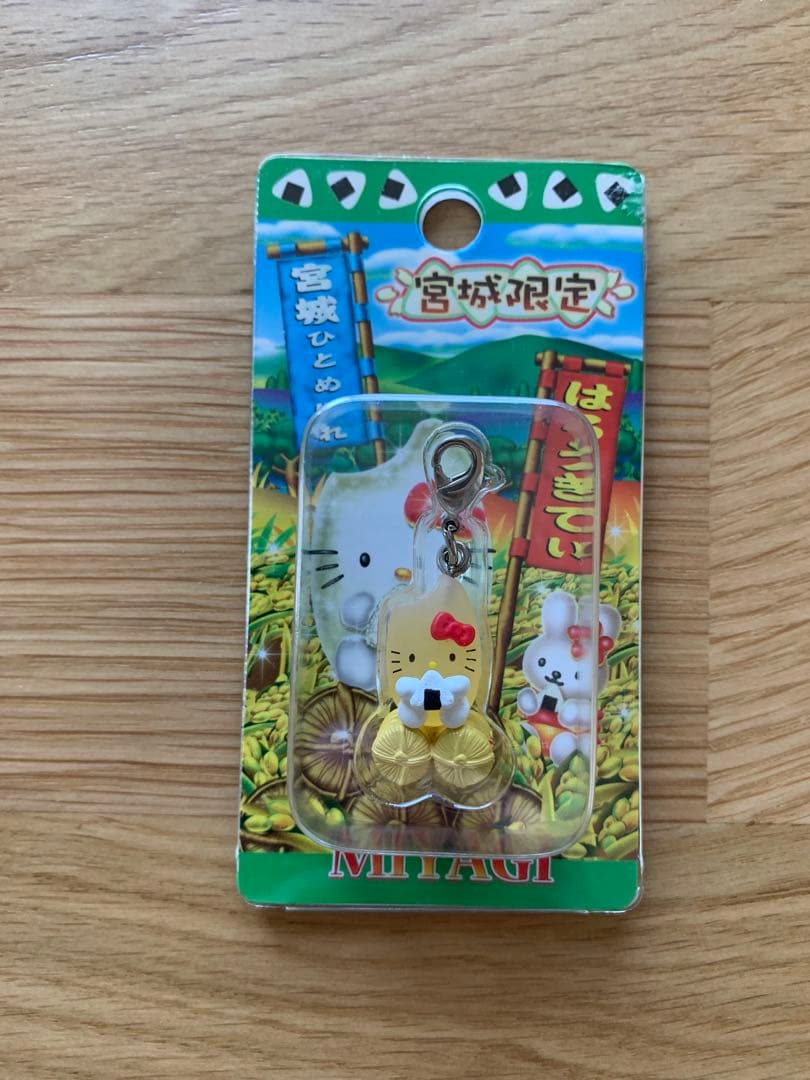 【宮城・新潟】ご当地キティ ファスナーマスコット 12個セット