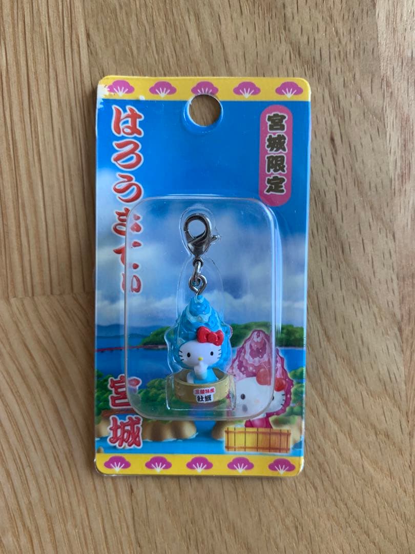 【宮城・新潟】ご当地キティ ファスナーマスコット 12個セット