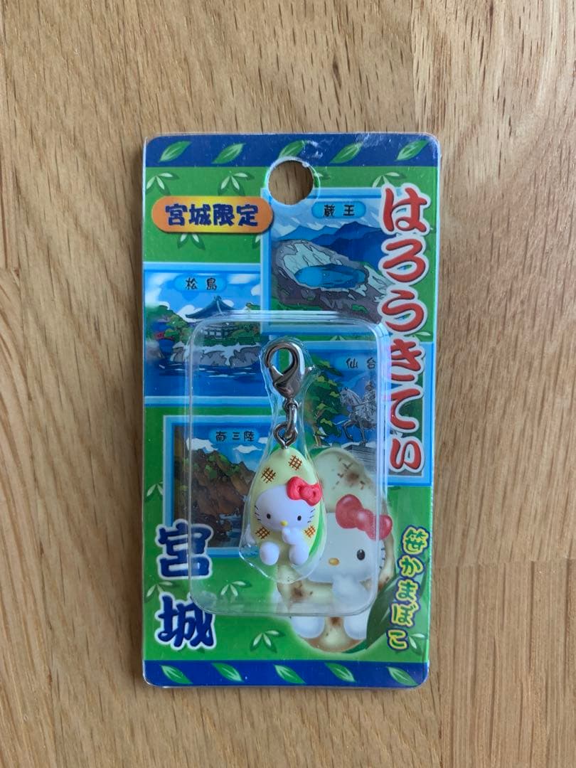 【宮城・新潟】ご当地キティ ファスナーマスコット 12個セット