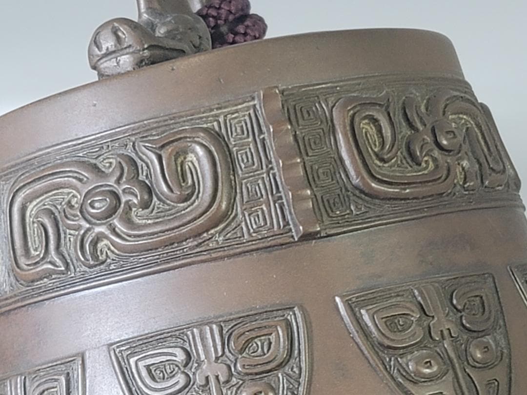 DT710 青銅晩鐘 饕餮紋 吊鐘 蔵六造 共箱