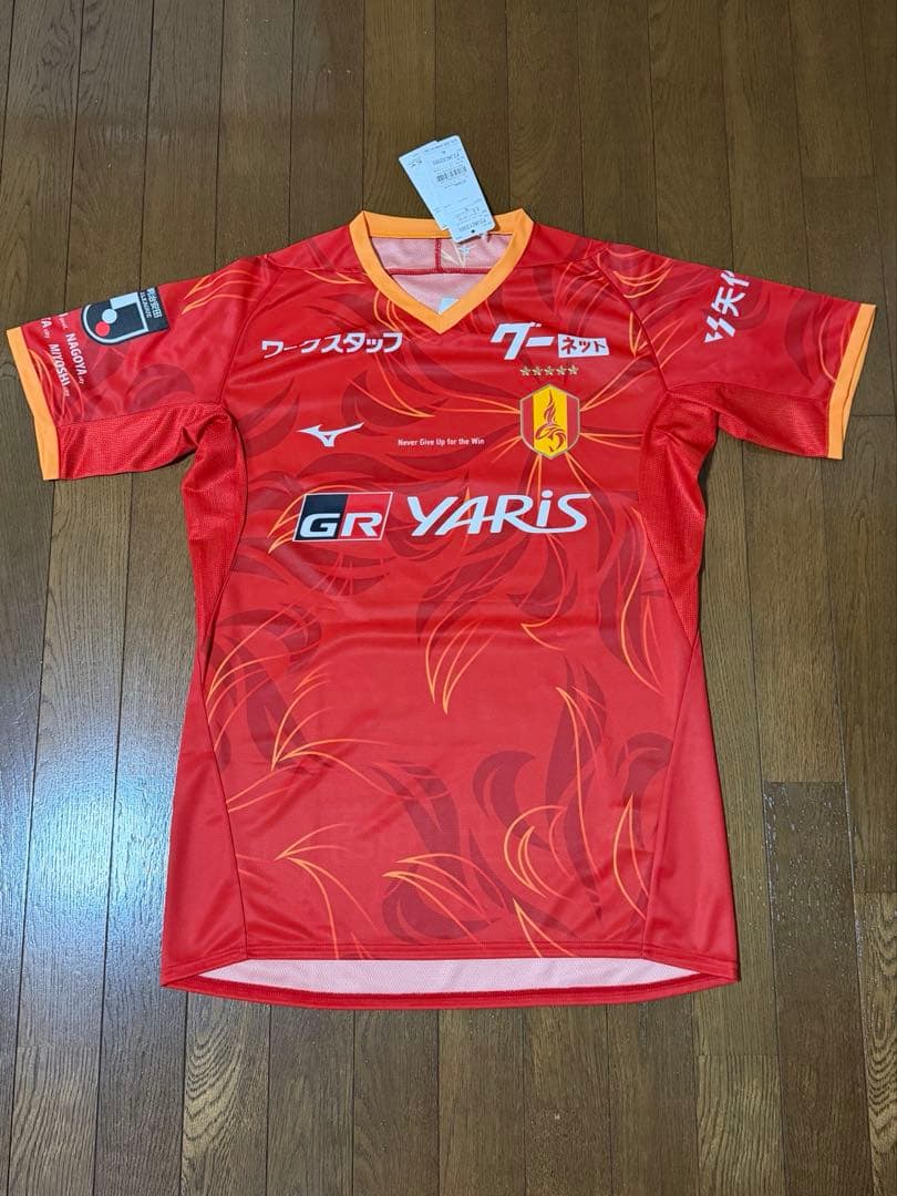 名古屋グランパス ユニフォーム 稲垣祥 サイン入り