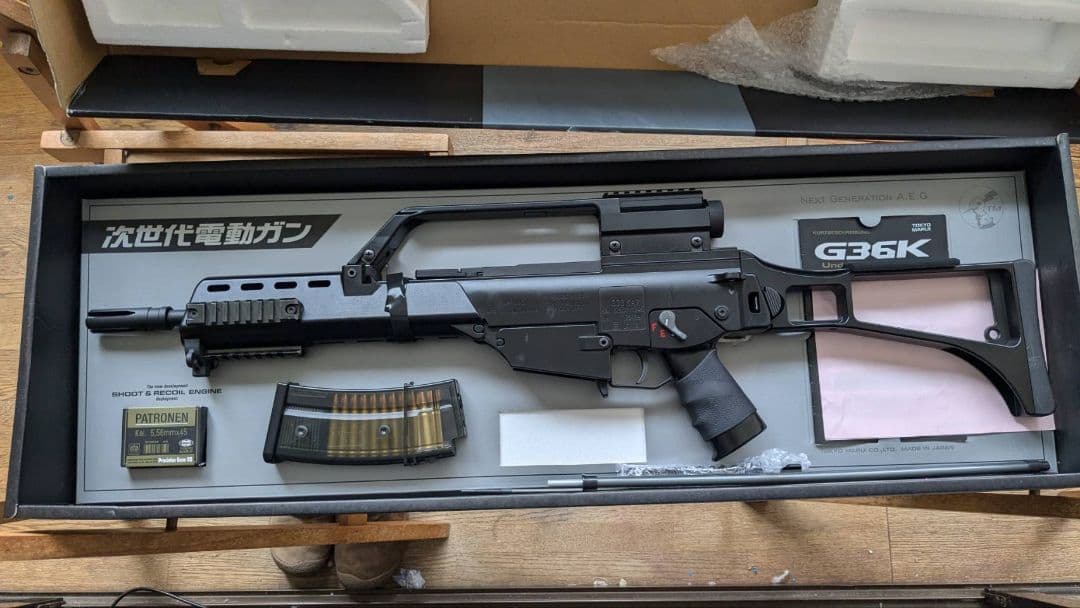 次世代電動ガン G36K　キャリハン＋ストック＋マガジン