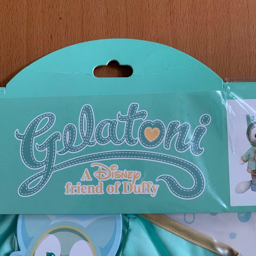 ジェラトーニ コスチューム　レイニーデイズ　レインコート　台紙付き発送