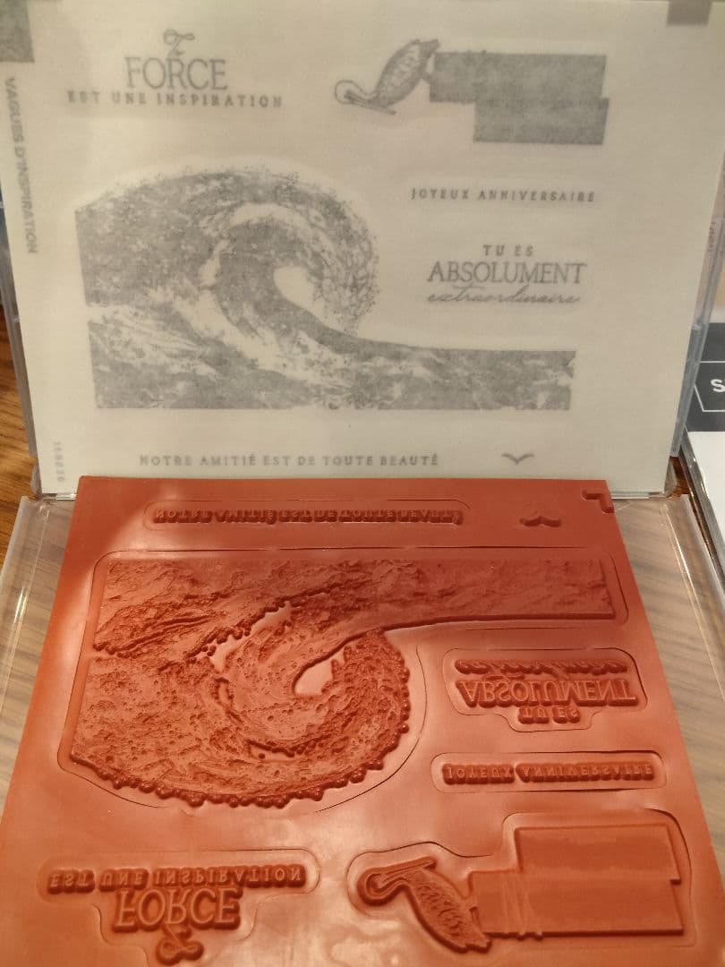 １点限り♡未使用　美しい波のスタンプ＆ダイ　スタンピンアップ