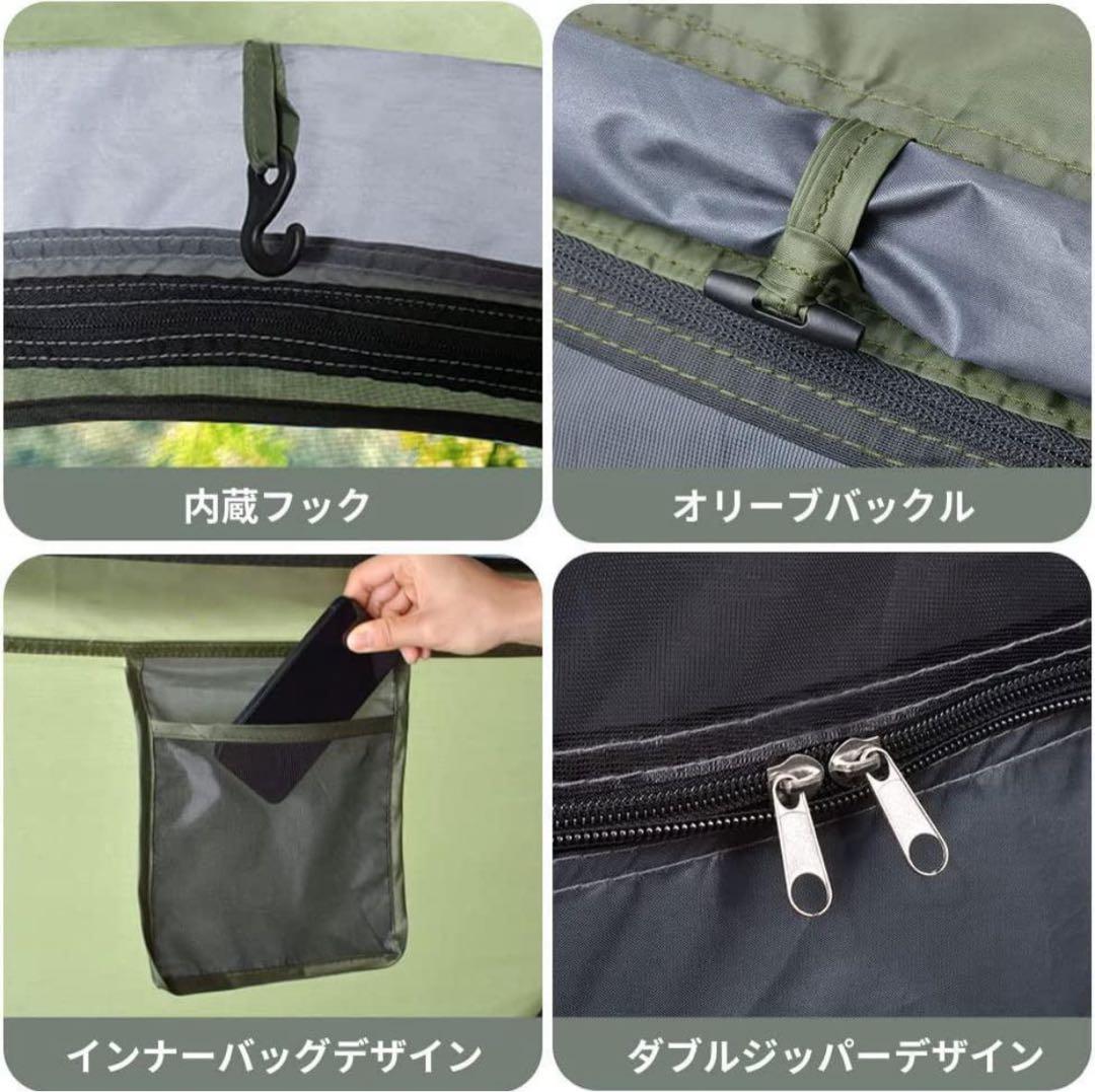 ポップアップテント（オリーブ&グレー）