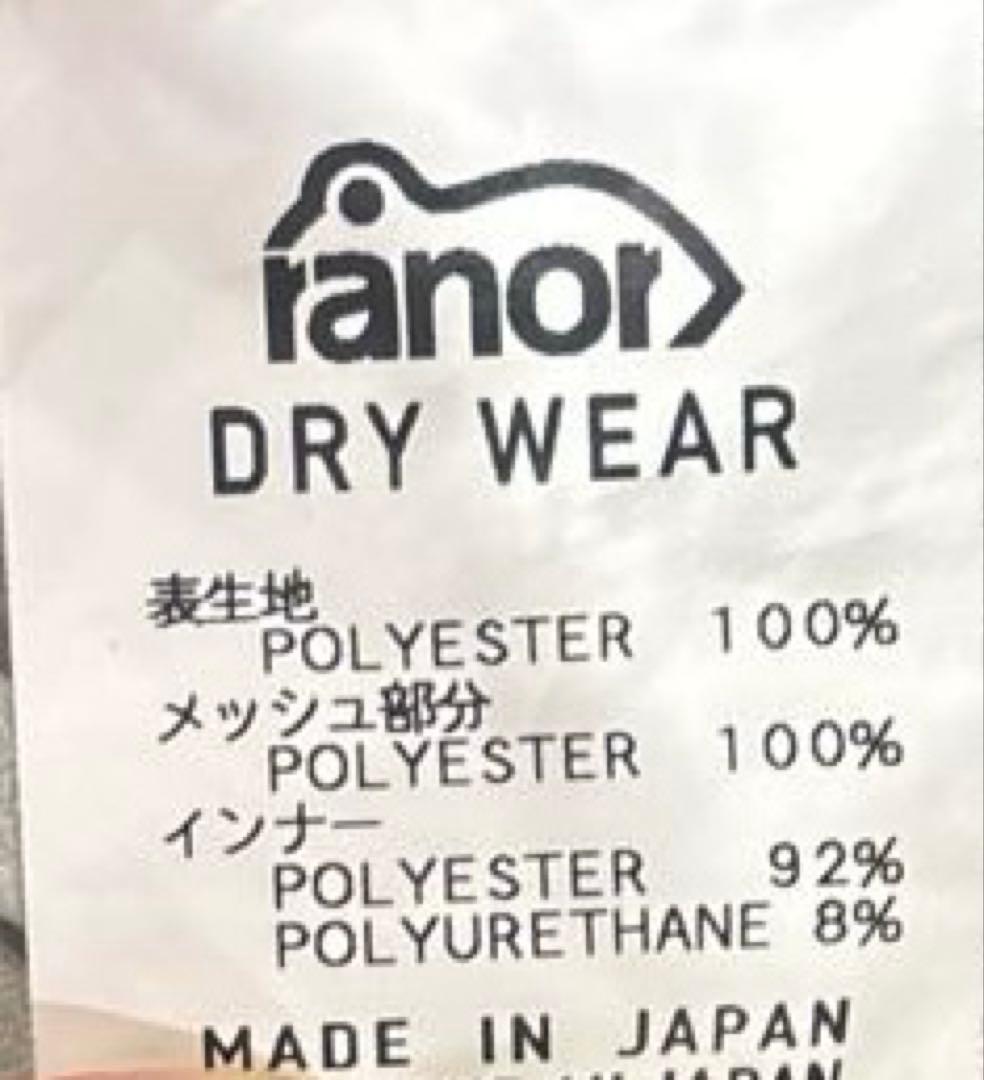 ranor☆バンダナ柄ランスカ☆Sサイズ（実質のMサイズ）