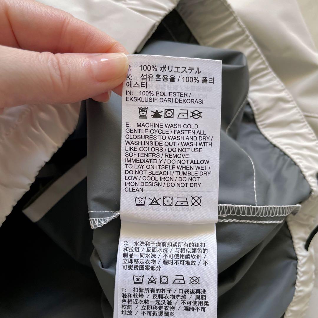 新品 ペールアイボリー L【ナイキNIKE】ランニング ジャケット