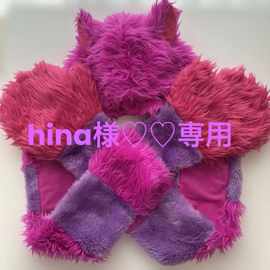 ディズニー　チェシャ猫　ファンキャップマフラーとヘアバンド　二点セット