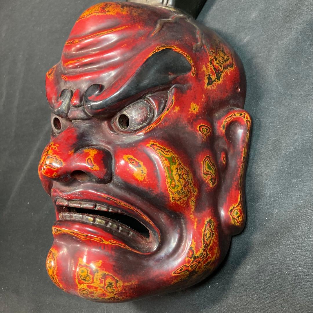 《双芸社》仁王面 能面￼ 古美術 壁掛け 縁起物