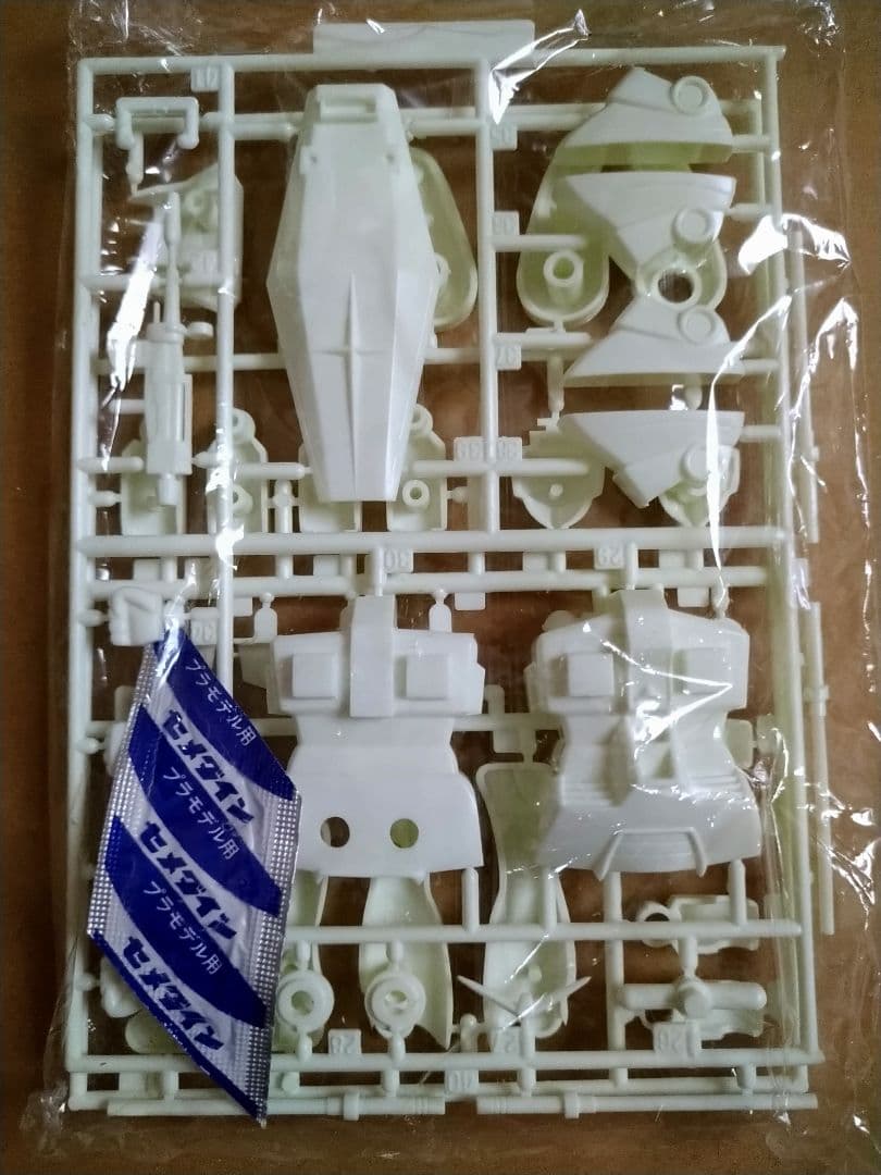 【オマケ付 稀少 昭和レトロ】 バンザイマーク ガンダム ＆ザク　セット