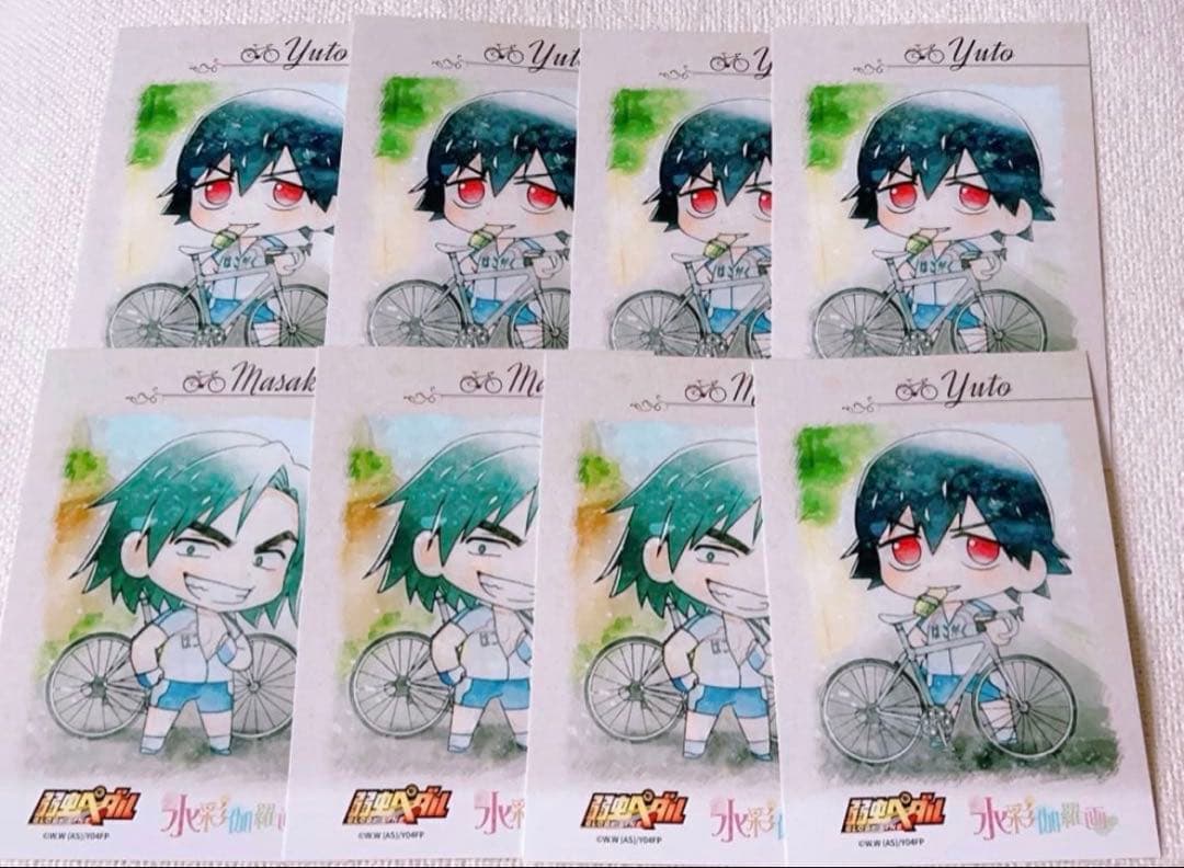 弱虫ペダル　纏め売り