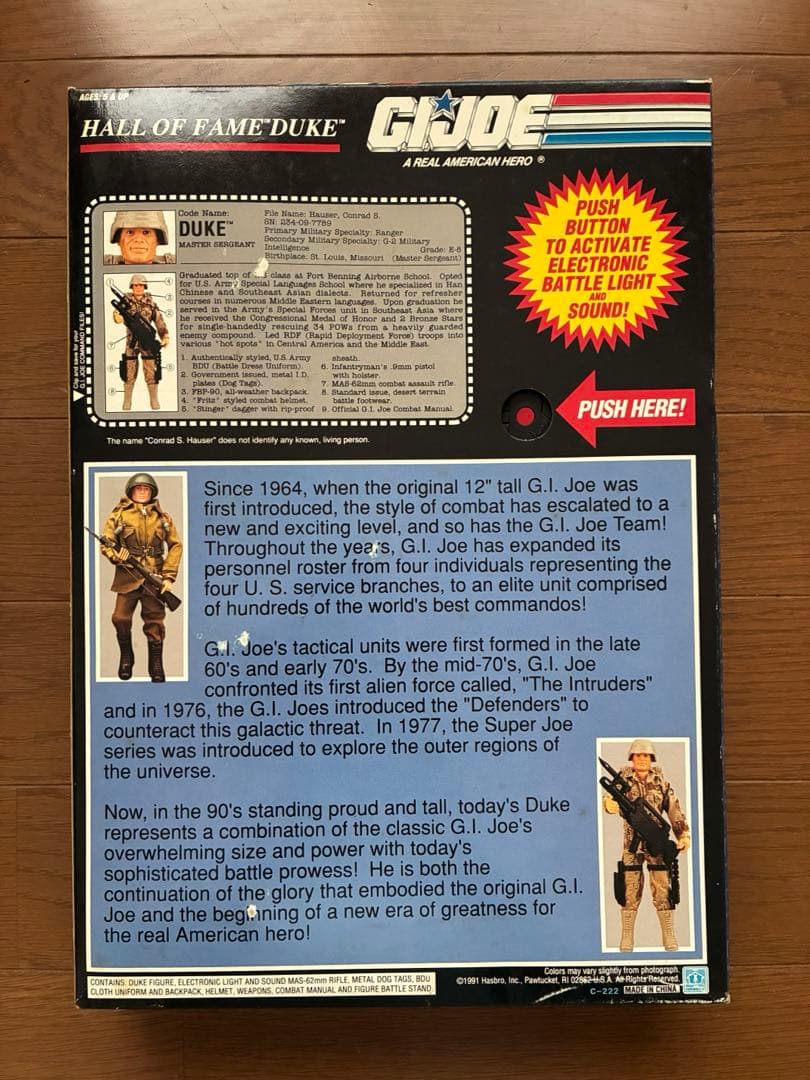 G.I.ジョー　ハスブロ　1991年