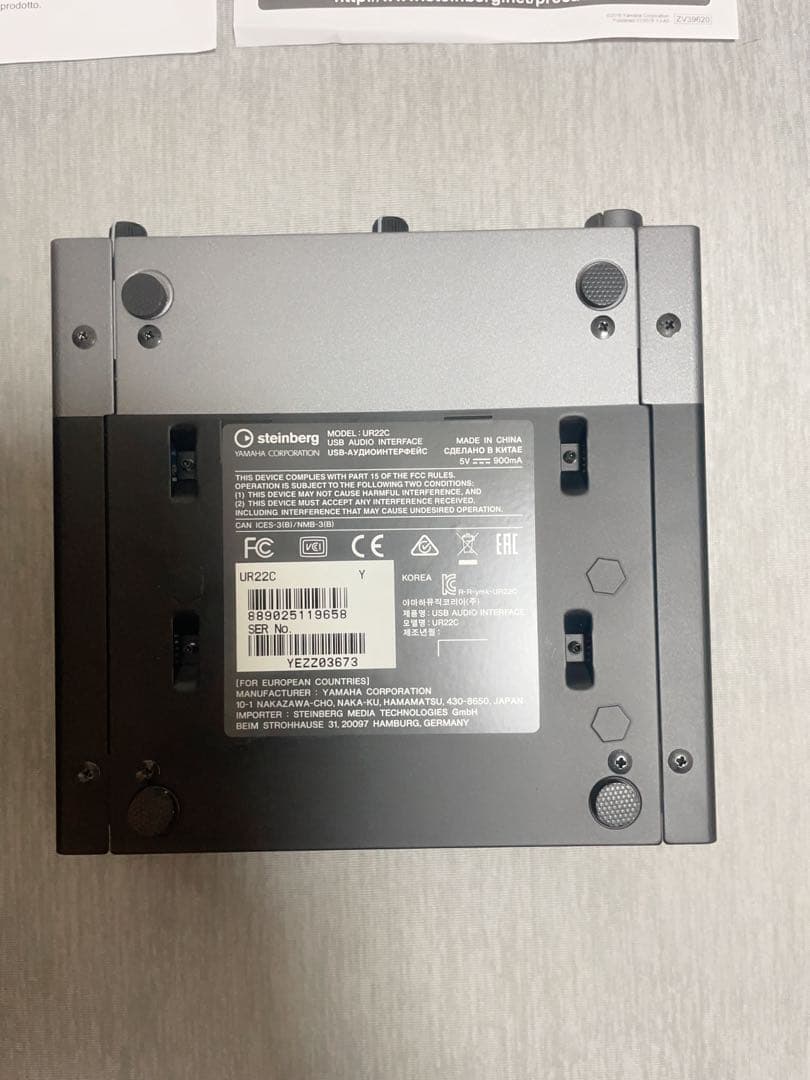 【美品】steinberg UR22C ほぼ未使用 オーディオインターフェイス