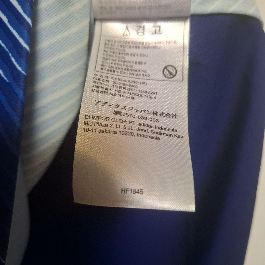 伊東純也Lサイズ日本代表レプリカユニフォーム