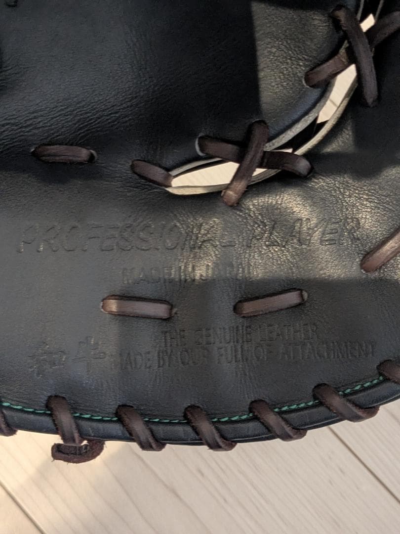 ハタケヤマ　V-F1jbファーストミット　硬式