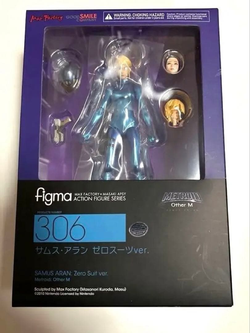 figma サムス・アラン ゼロスーツver. METROID Other M