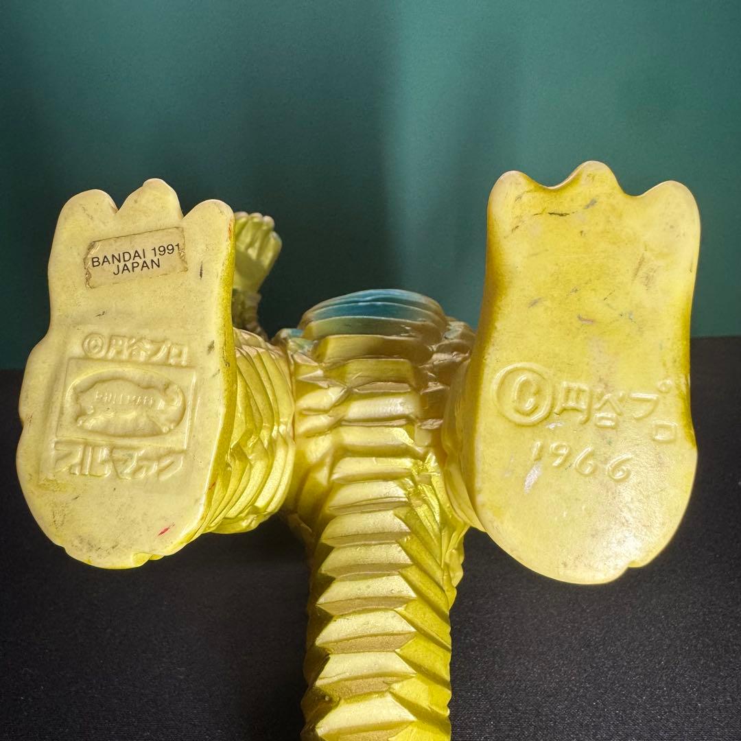 送料込み レッドキング ソフビ スタンダード 1991年 ブルマァク