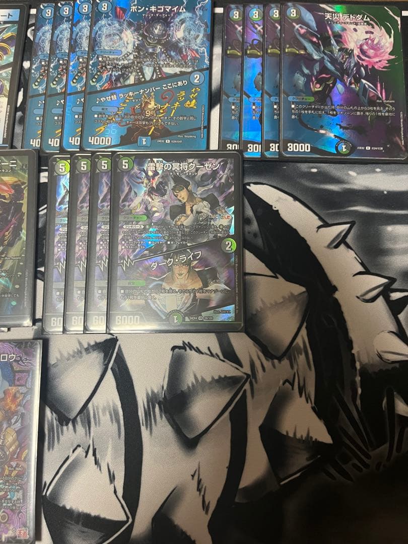 アナカラーボウダンロウ デッキ CS優勝構築