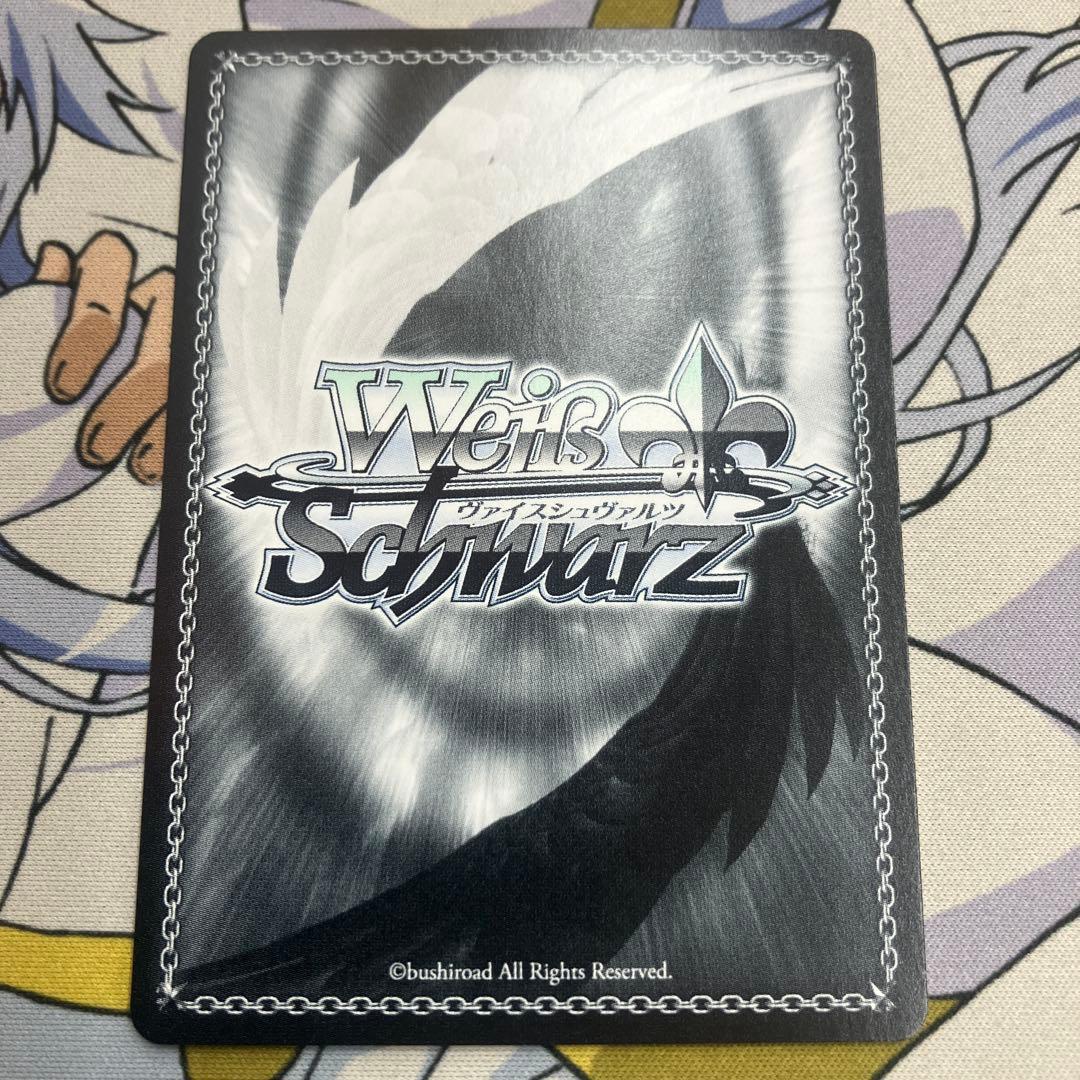 WSヴァイスシュヴァルツ 居てもいい居場所 ふゆほたる SP サイン ムシウタ