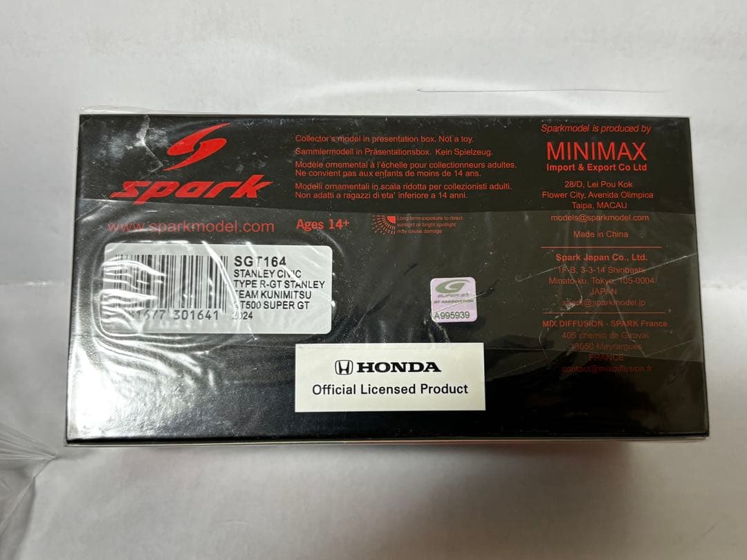 ミニカー Spark 1/43 STANLEY CIVIC TYPE R-GT 2024