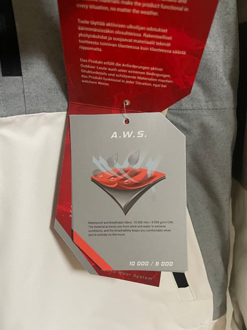 ICEPEAK 防水スキーウェア