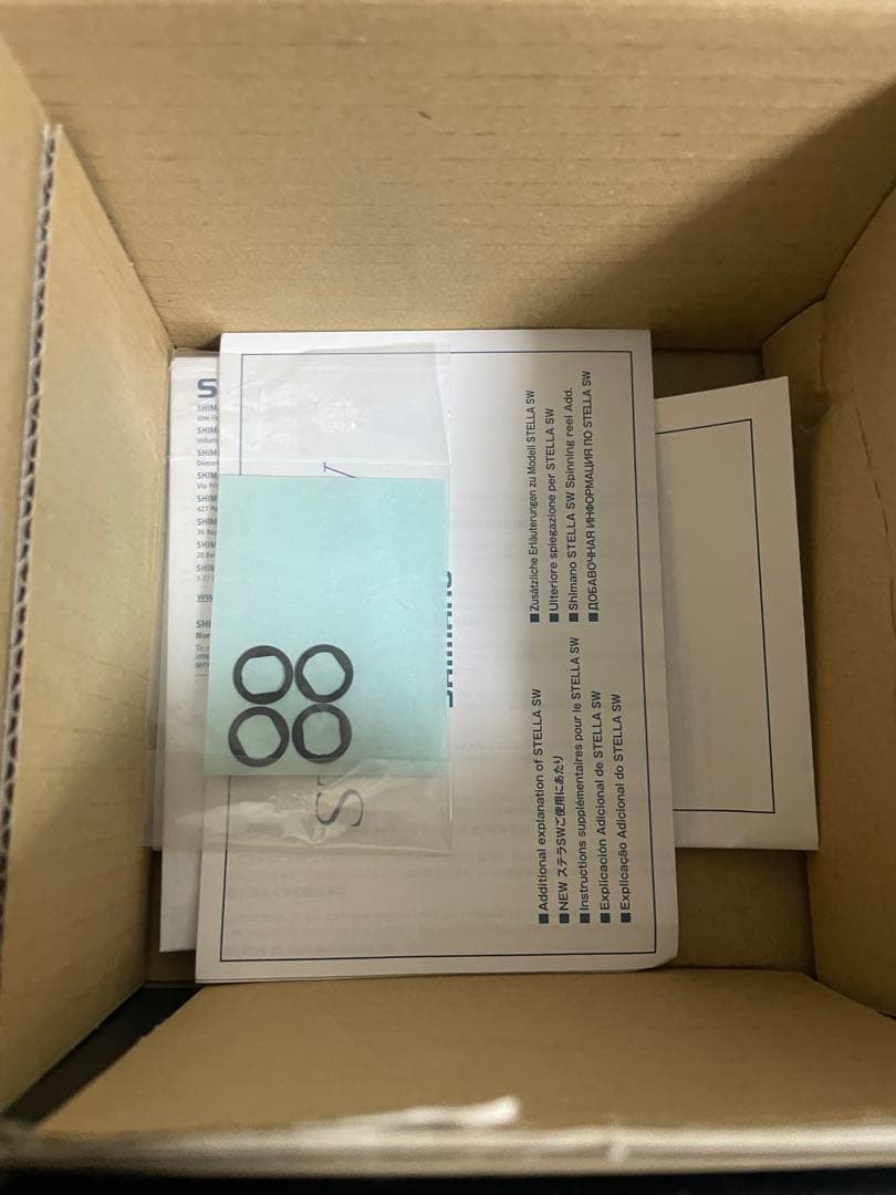 シマノ13 STELLA SW5000XG