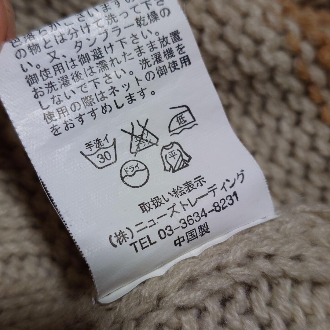 ●【2604】70.猫カップ…備前焼