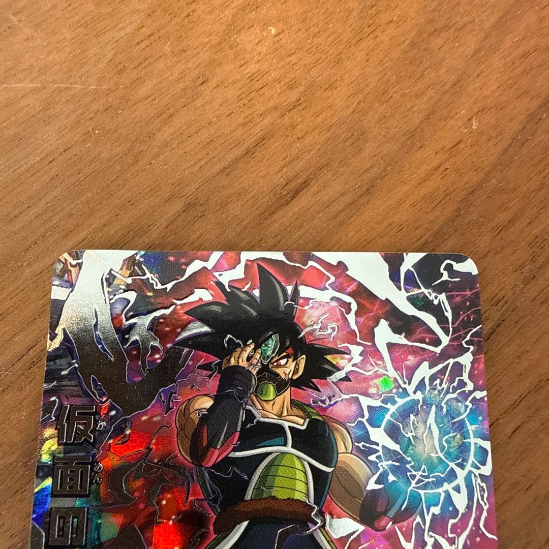 仮面のサイヤ人sec 銀箔