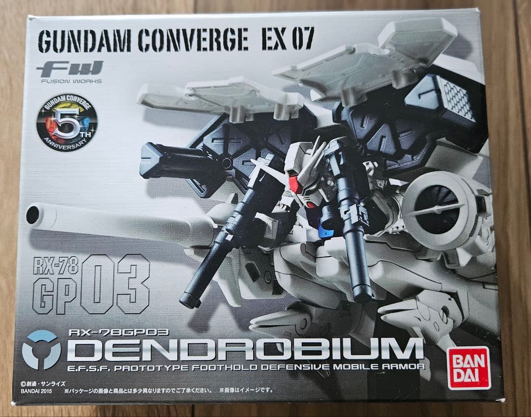FW GUNDAMCONVERGE EX07 ガンダム試作3号機 デンドロビウム