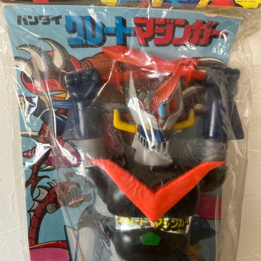 ⚠️デッドストック　グレートマジンガー　スタンダードサイズ　旧バンダイ　ソフビ