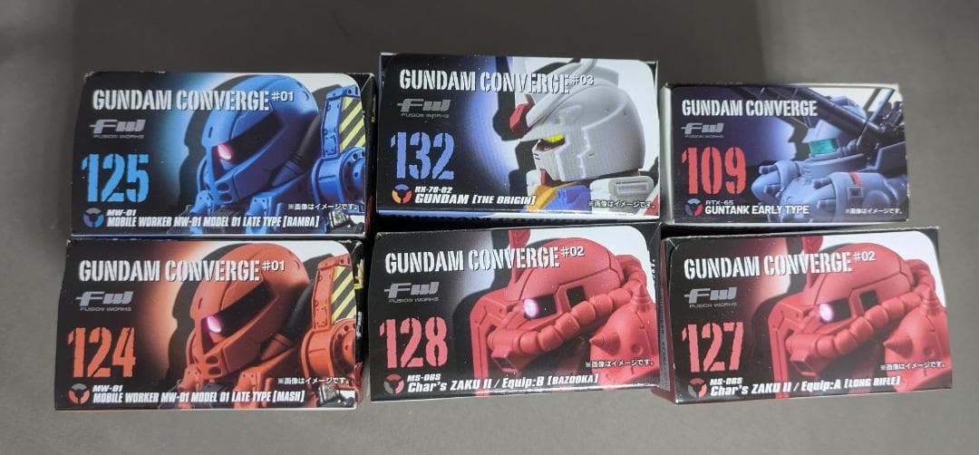 まとめ割 origin系 6種セット ガンダム コンバージ [匿名発送]