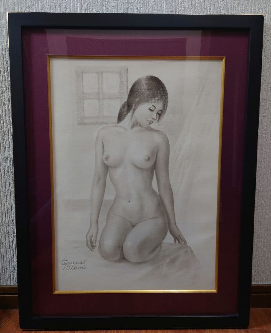 人見友紀 「裸婦」真筆 鉛筆画 絵画