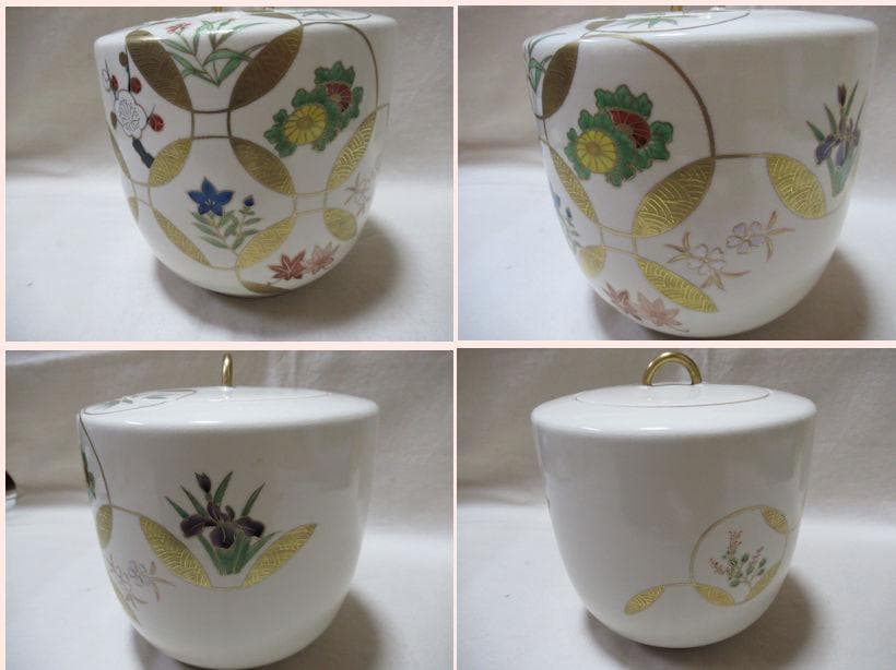 茶道具　橋本紫雲造　色絵七宝草花文水指　共箱