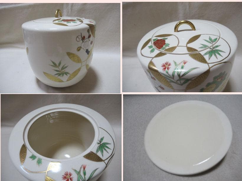 茶道具　橋本紫雲造　色絵七宝草花文水指　共箱