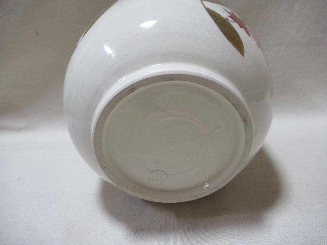 茶道具　橋本紫雲造　色絵七宝草花文水指　共箱