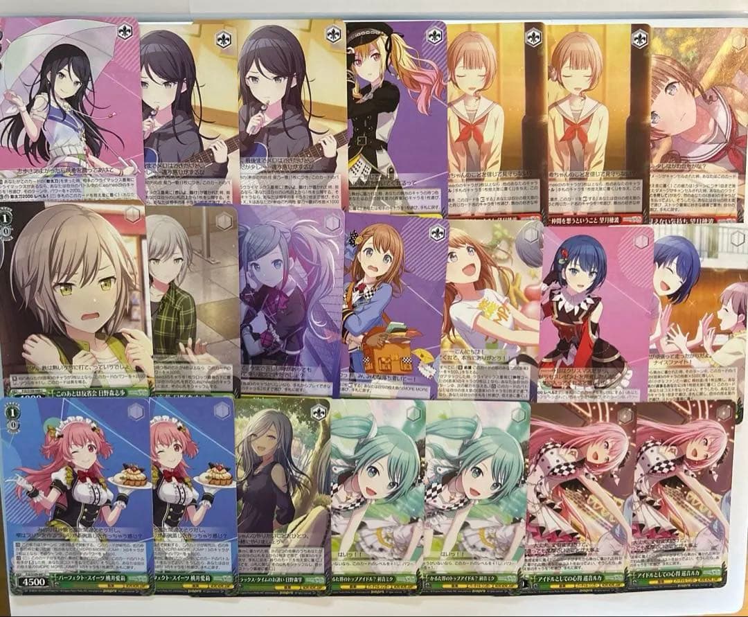 プロセカ　ボカロ　まとめ売り